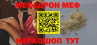 соль ск Кунгур