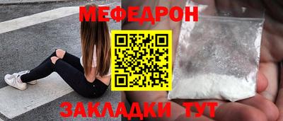 jwh Кулебаки