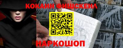 соль ск Кунгур