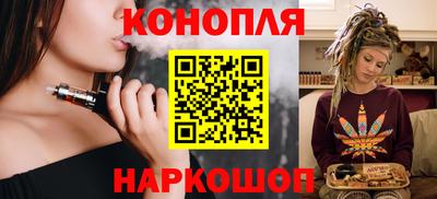 соль ск Кунгур