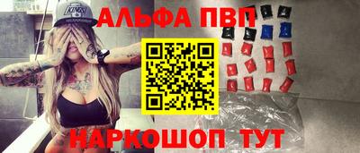 соль ск Кунгур