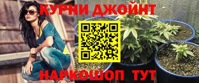 jwh Кулебаки