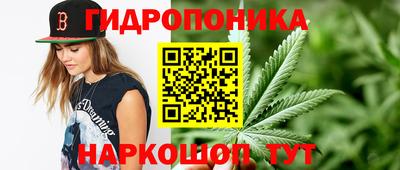гашишное масло Кумертау