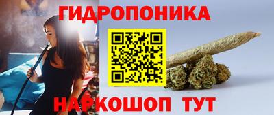 гашишное масло Кумертау