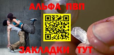 соль ск Кунгур
