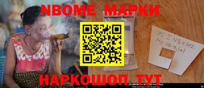 гашишное масло Кумертау