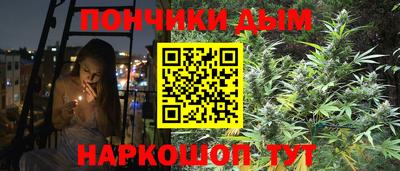 соль ск Кунгур
