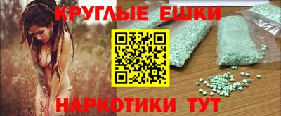 jwh Кулебаки