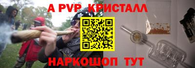 jwh Кулебаки