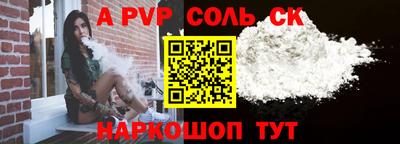 гашишное масло Кумертау