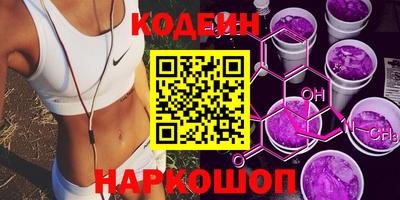 соль ск Кунгур