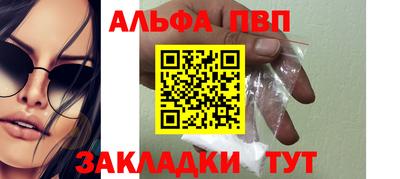 jwh Кулебаки