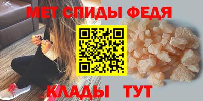 гашишное масло Кумертау