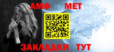 jwh Кулебаки