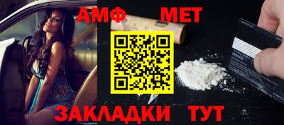 jwh Кулебаки