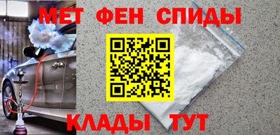 гашишное масло Кумертау