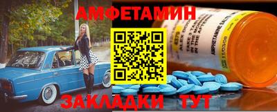 соль ск Кунгур