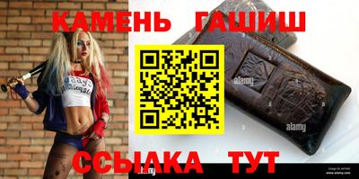 соль ск Кунгур