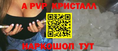 jwh Кулебаки