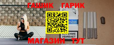 соль ск Кунгур