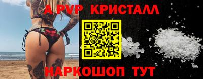 гашишное масло Кумертау