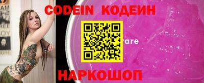 jwh Кулебаки